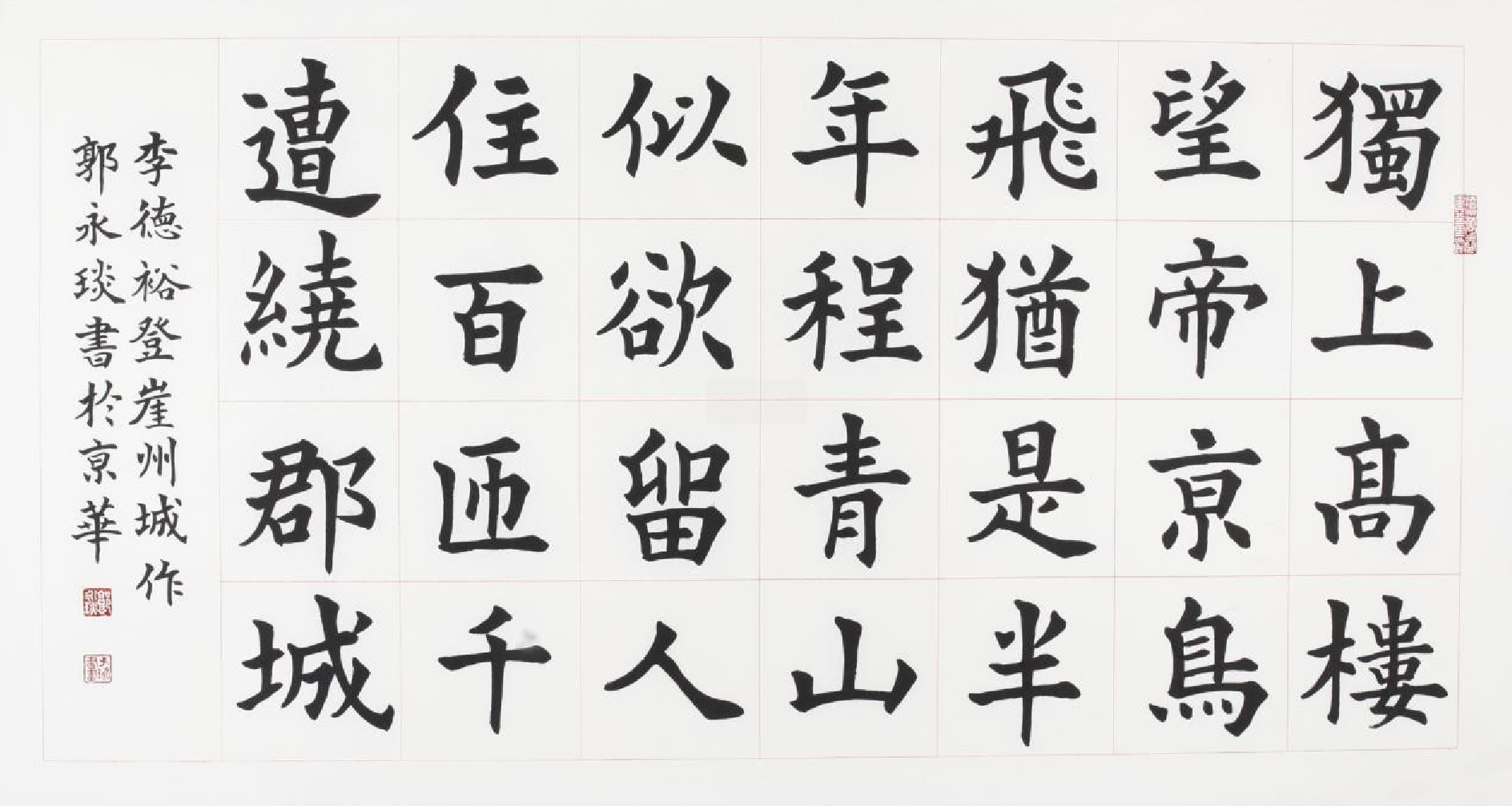 1648859922729417.png 15.png